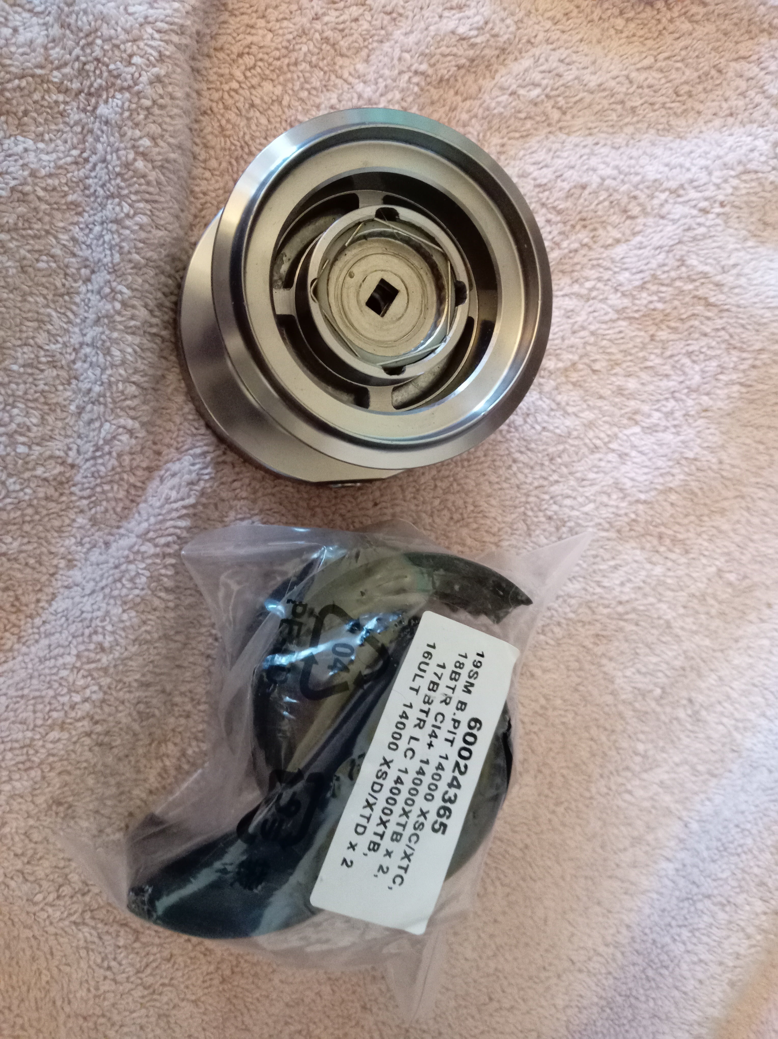 Daiwa Crosscast X5000 Spare Spool with Line Reducer | Genuine Spare Part