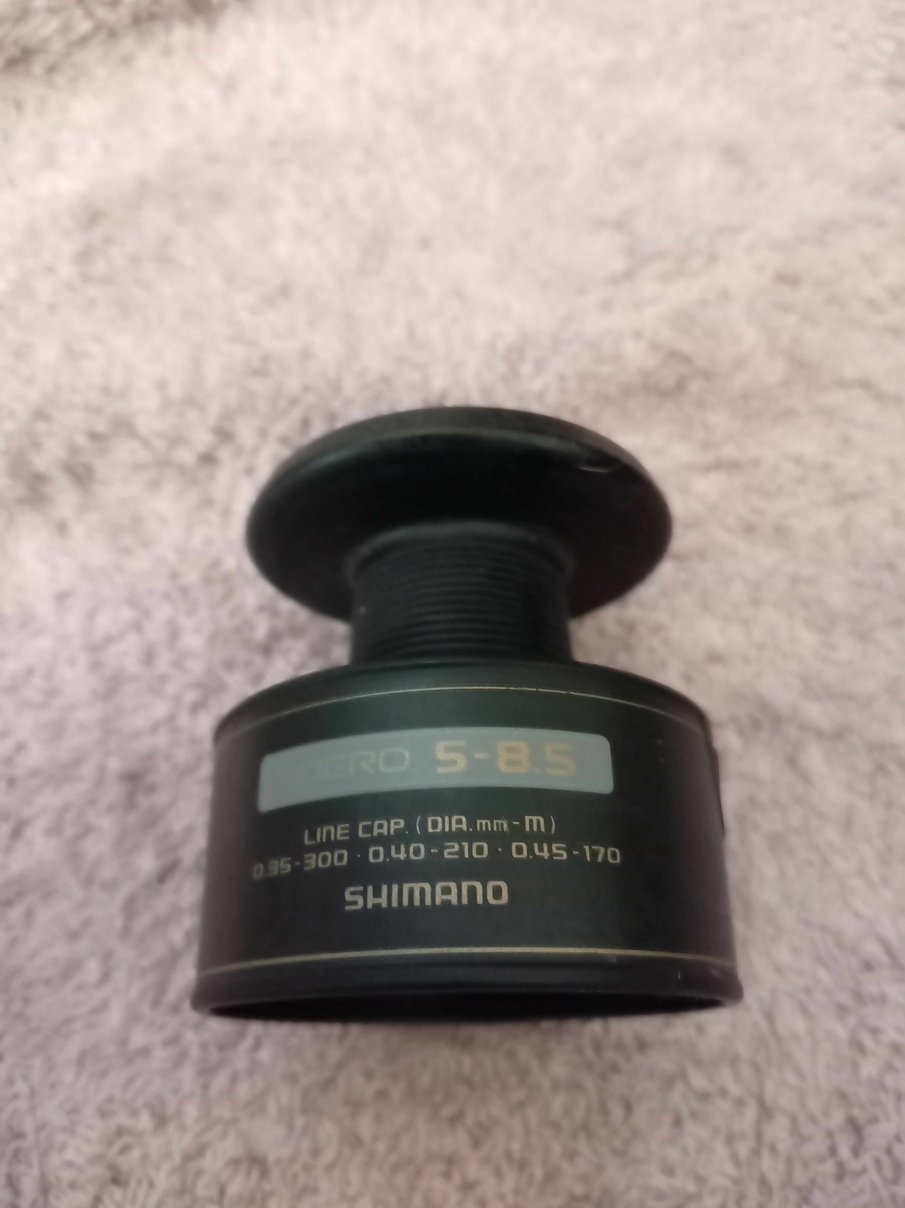 Shimano Aero Baitrunner 5-8.5 Spare Spools With Multi-Buy