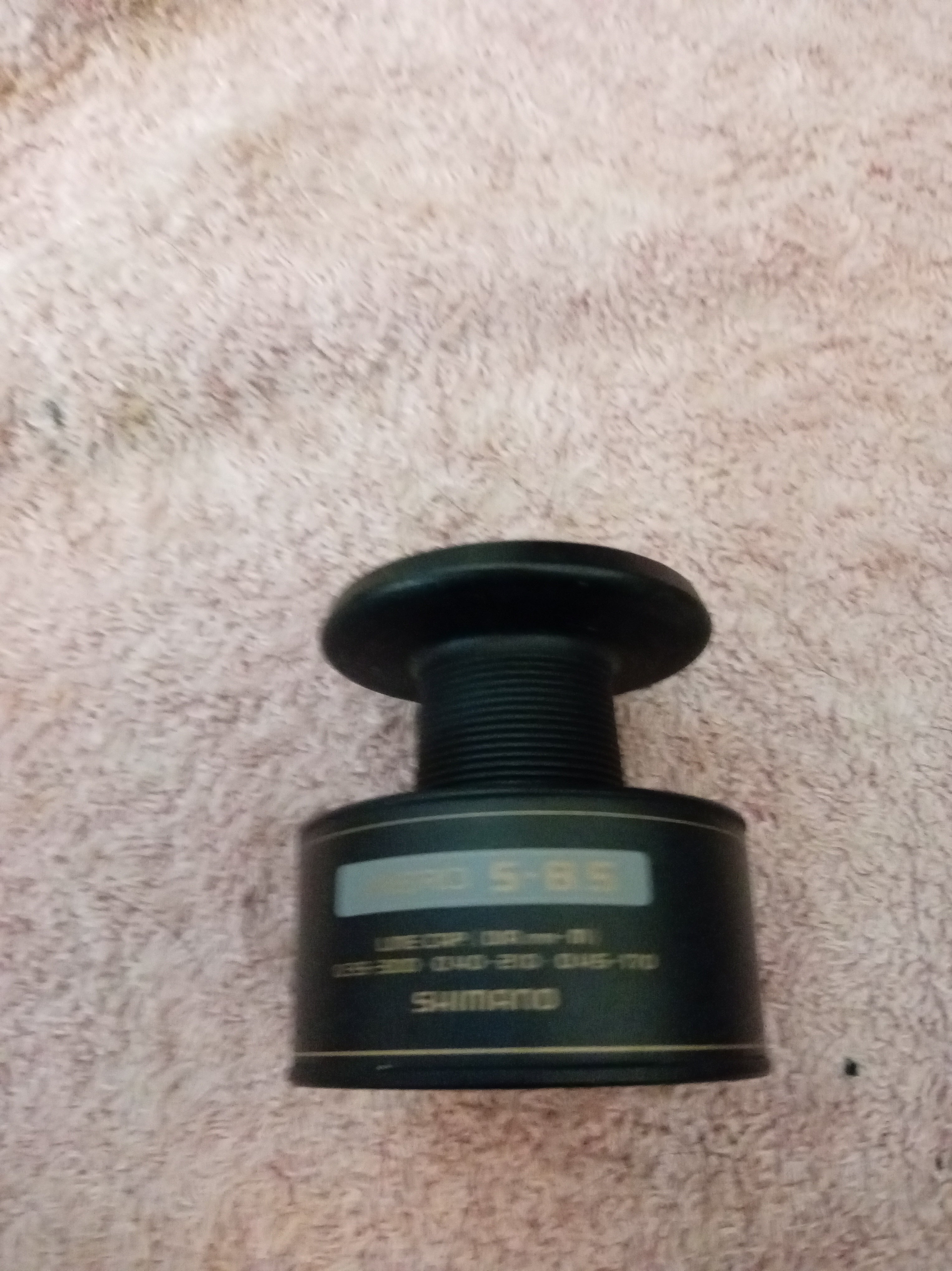 Shimano Aero Baitrunner 5-8.5 Spare Spools With Multi-Buy