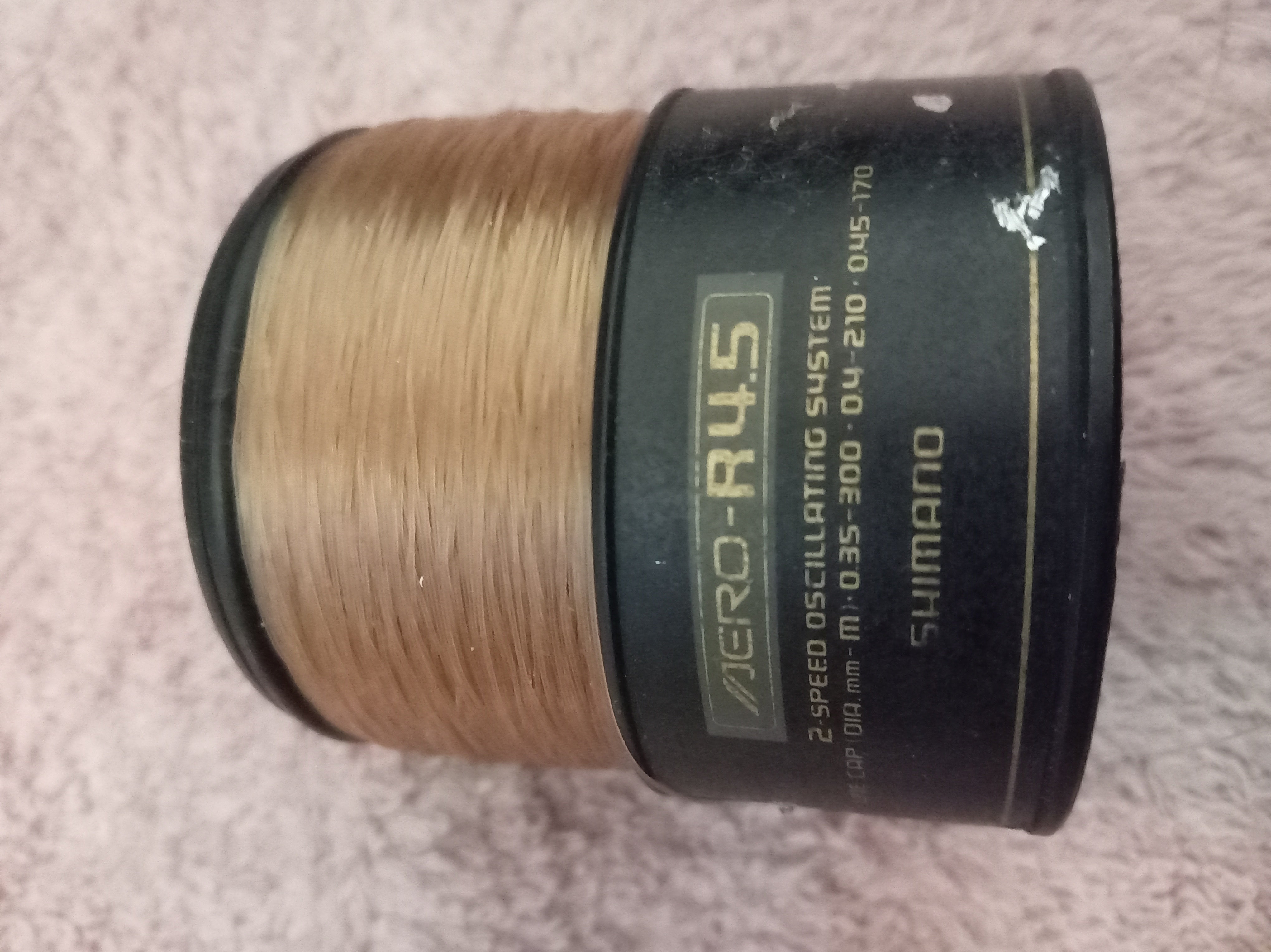 Shimano Aero Baitrunner 5.8 Spare Spool