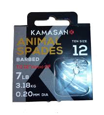 Kamasan Animal Hooks to Nylon - Coarse Fishing Barbed Hooks