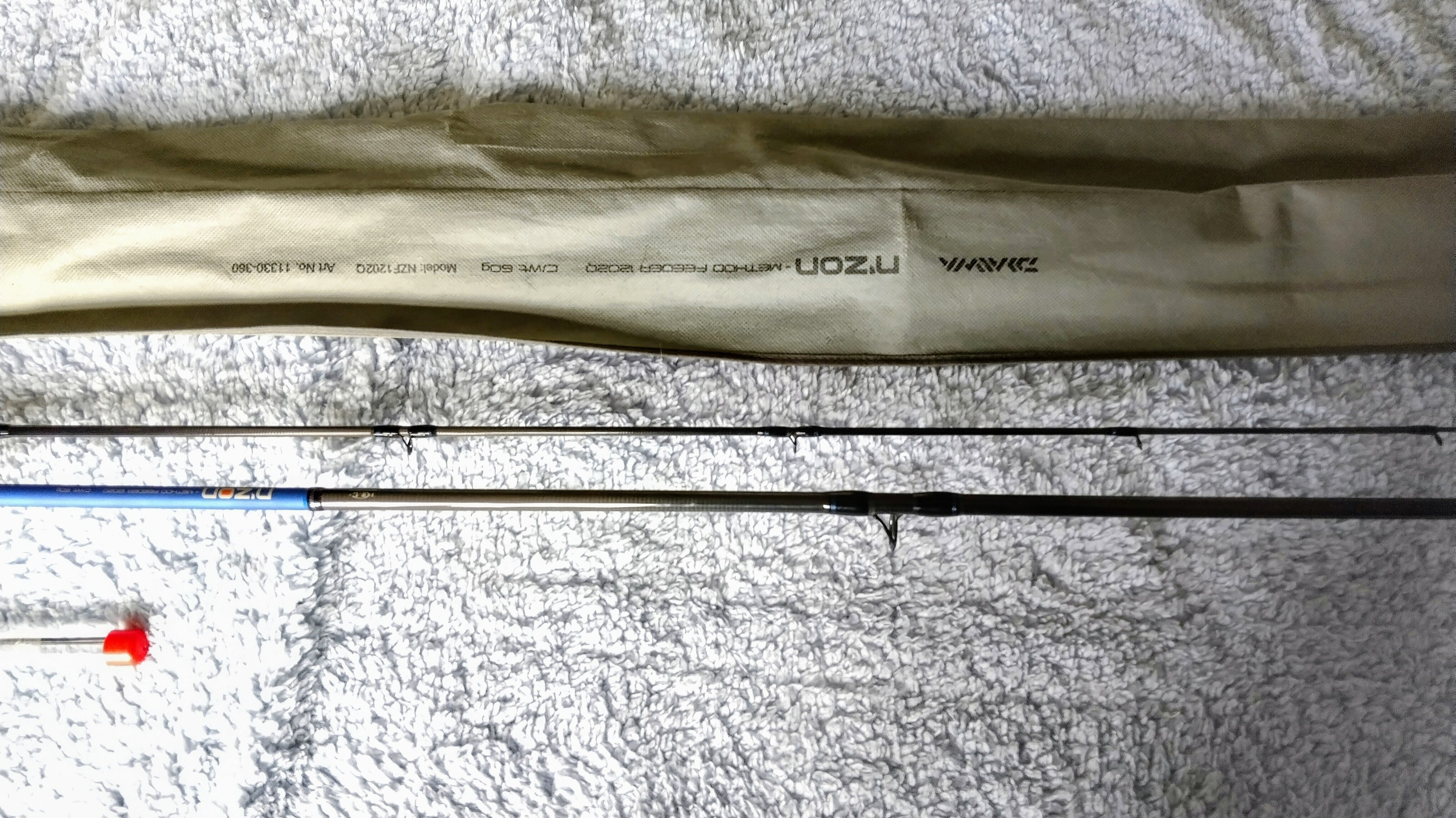 Daiwa N'Zon Method Feeder Rod 12ft 60g - 12020 Model - Superb Condition