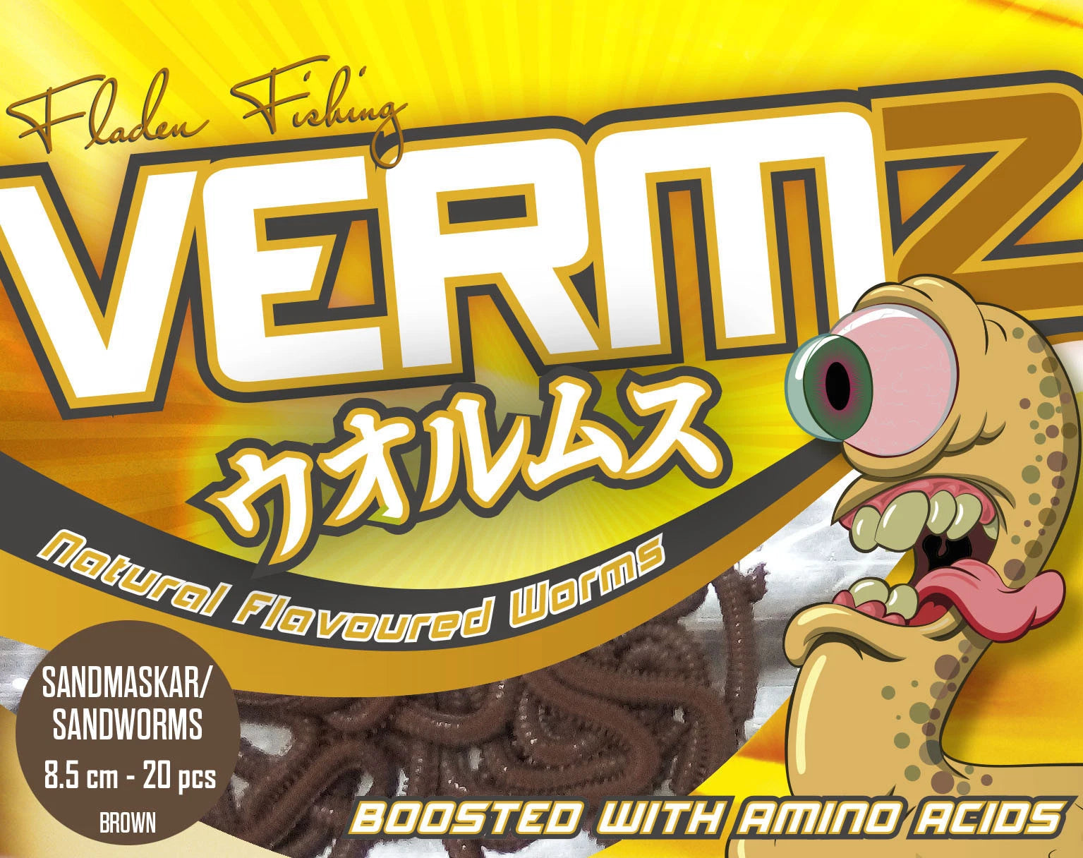 Fladen VERMZ Artificial Maggots, Earthworms, Bloodworm